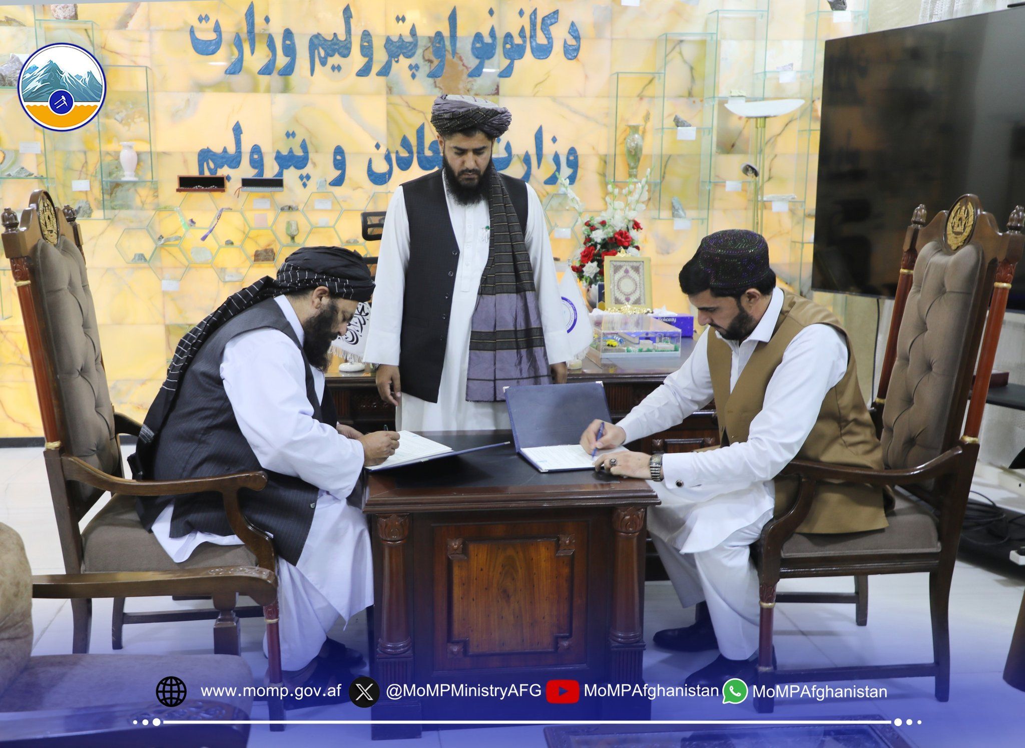طالبانو د خوست د سورکاڼي د سرو زرو کان یوه خصوصي شرکت ته وسپاره