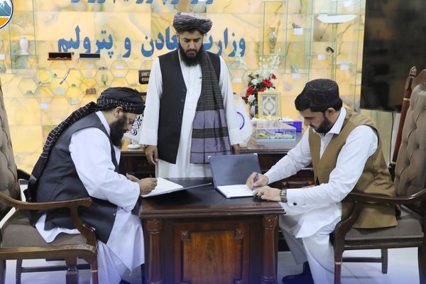 طالبانو د خوست د سورکاڼي د سرو زرو کان یوه خصوصي شرکت ته وسپاره