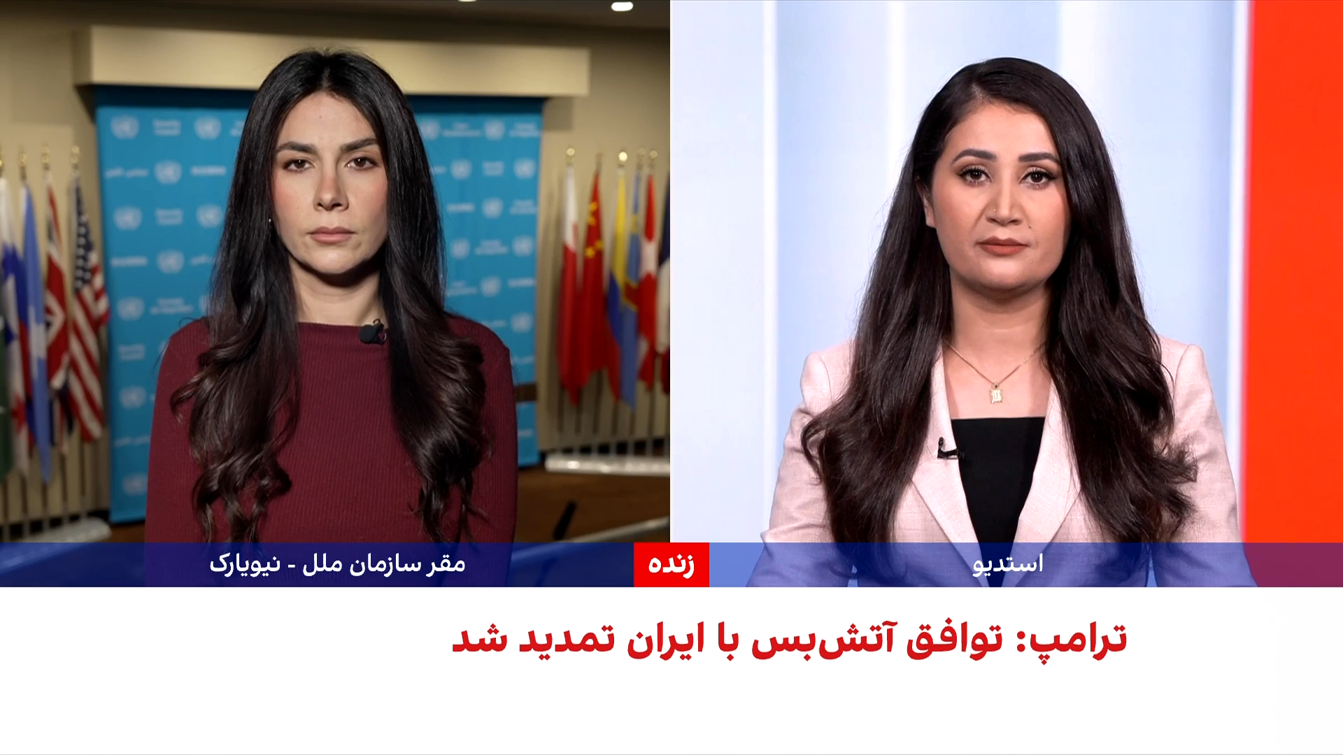 ابهام در مذاکرات ایران و امریکا