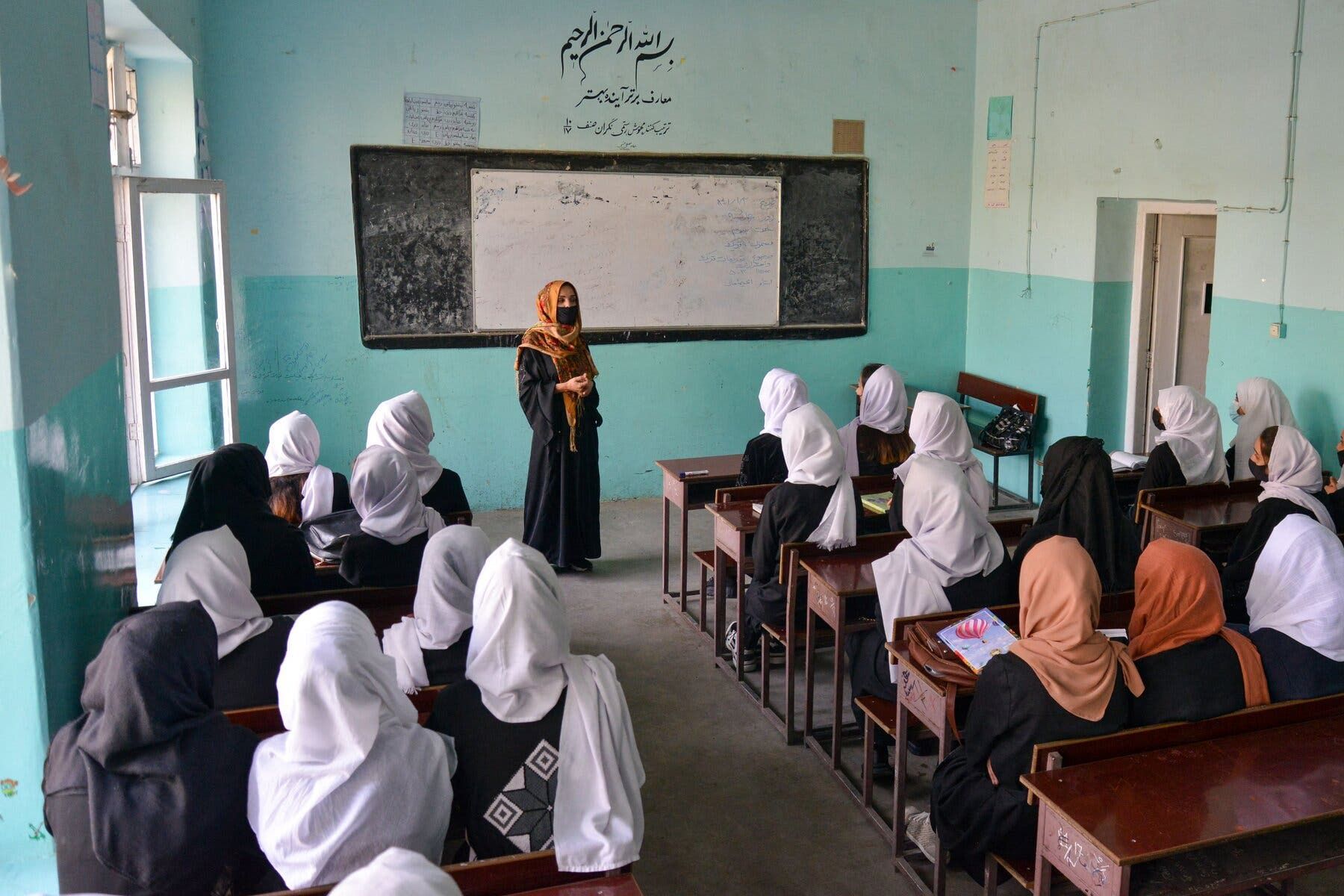 یونسېف: د افغانستان تعليمي سيسټم ډېرې نیمګړتیاوي لري، خو بیا هم د جوړېدو فرصت لري