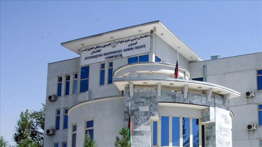 کمیسیون حقوق‌بشر:حکم دادگاه‌های طالبان مبنی بر مجازت شهروندان جرایم جمعی علیه حقوق‌بشر است