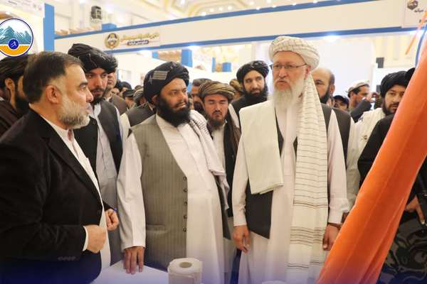 350 Mining Contracts Are Active In Afghanistan, Says Taliban