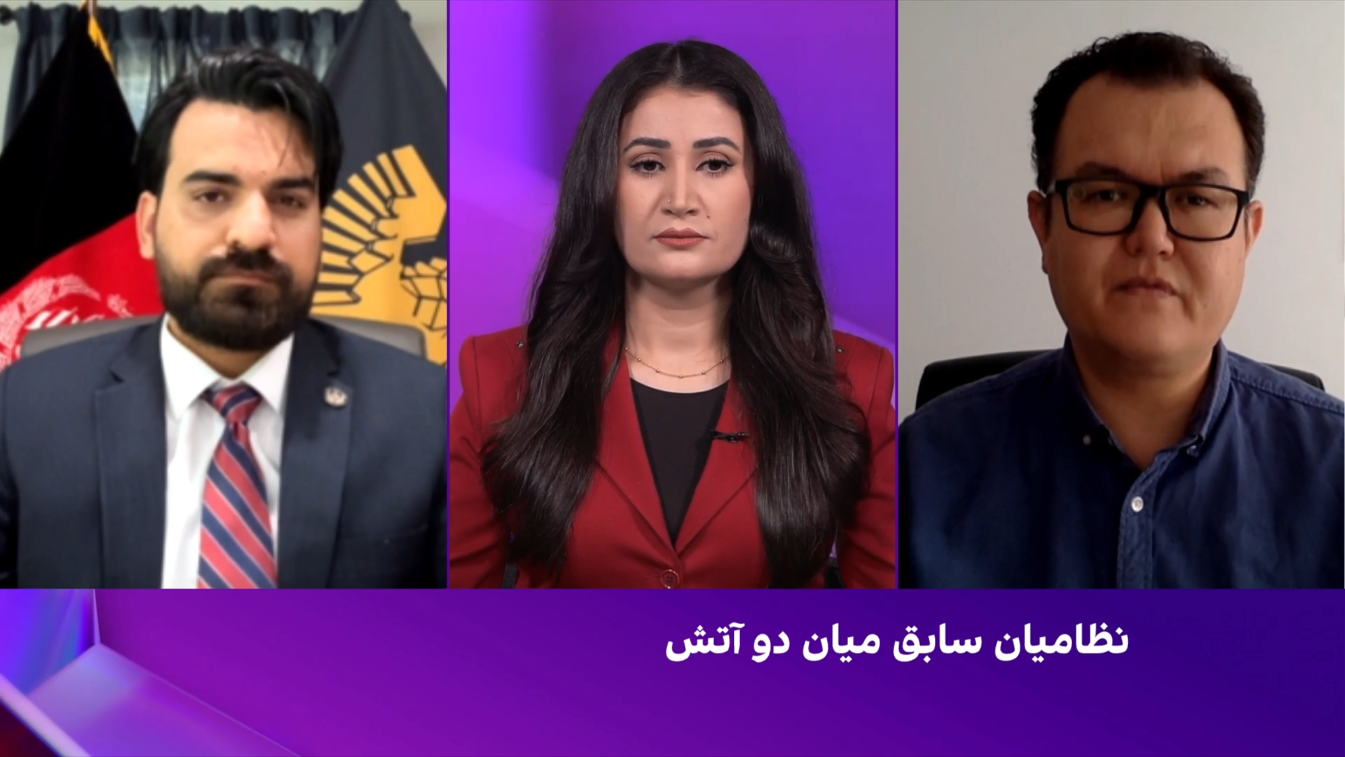 دیدگاه: نظامیان پیشین میان دو آتش