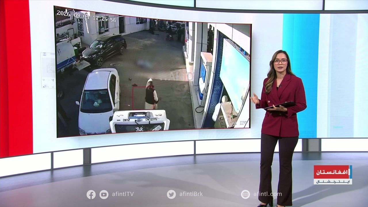 واکنش‌ها به قتل ملاعام یک مرد در هرات