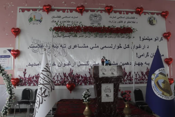 وزير ثقافة طالبان: لا ينبغي للشعراء الكتابة عن كل المواضيع