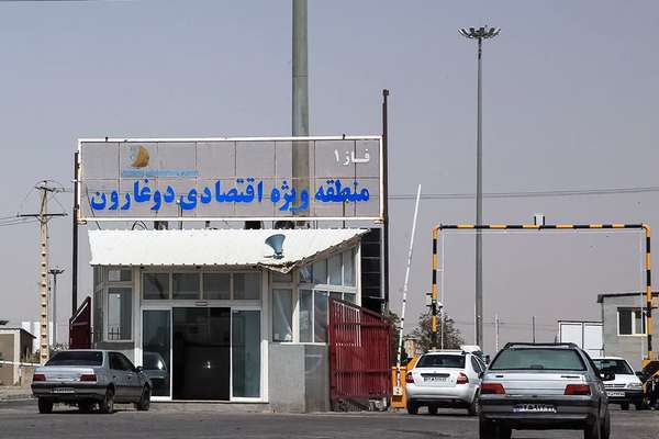 ایرانی چارواکی: روان کال افغانستان ته د دوغارون له لارې ۷۰ سلنه صادرات شوي دي