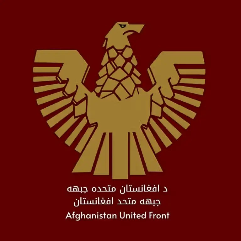 جبهة أفغانستان المتحدة: مقتل 9 من طالبان في سلسلة عمليات خلال ثلاثة أيام