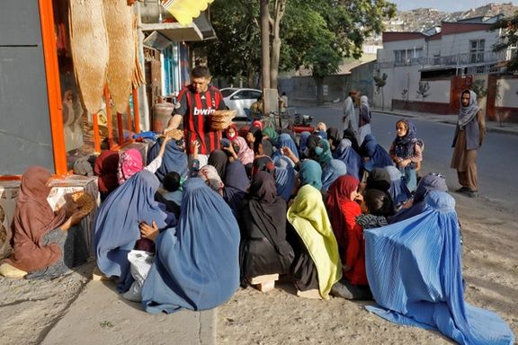 اوچا: فقر اقتصادی نیم جمعیت افغانستان را تحت تاثیر قرار داده است