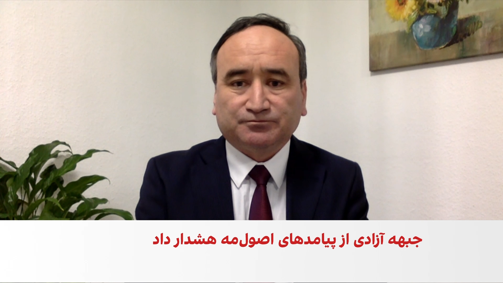 اصولنامه جزایی طالبان؛ نهادینه‌سازی تبعیض و خشونت