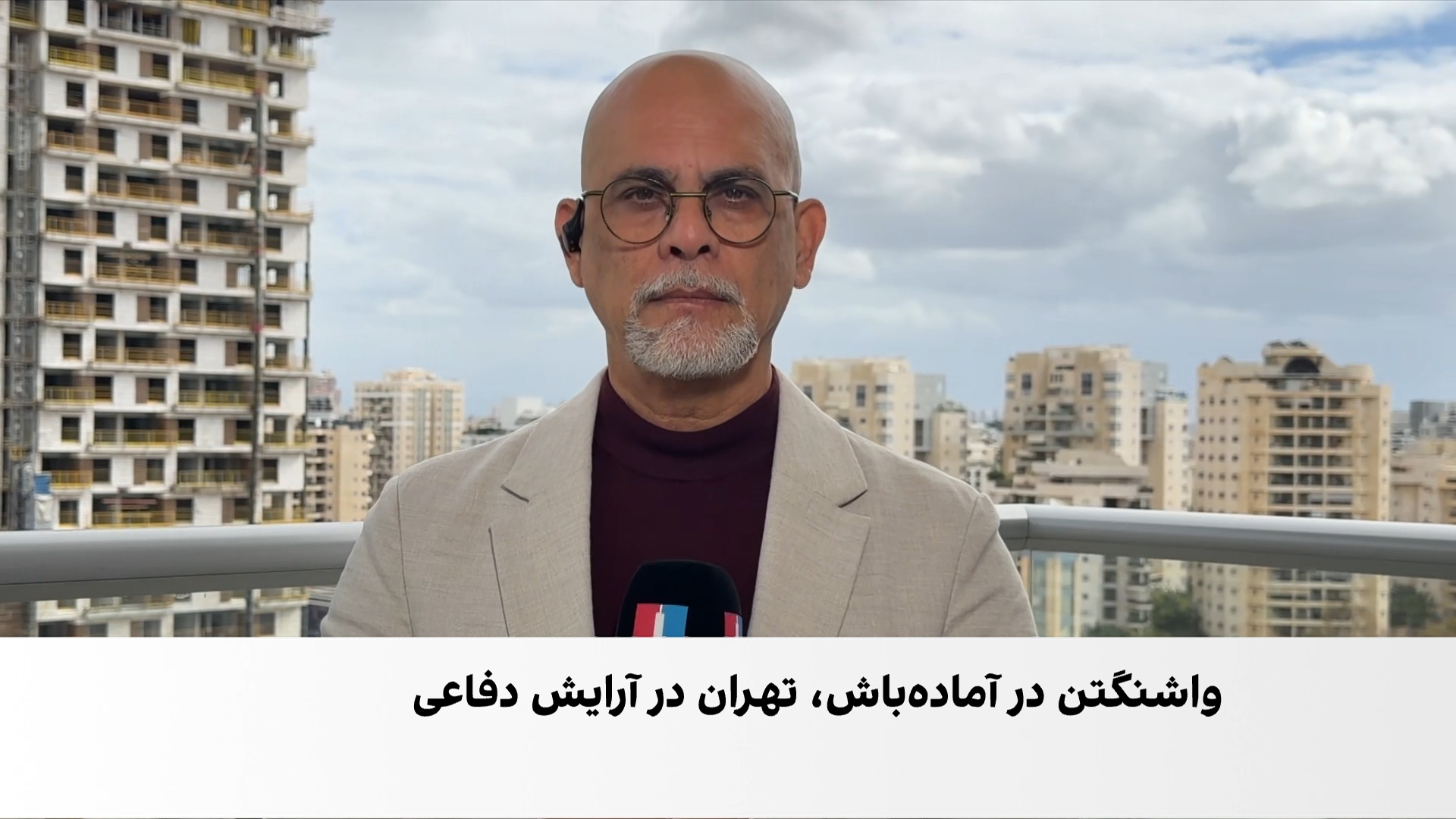 احتمال حمله به ایران در چند روز آینده