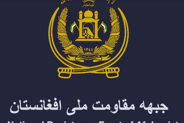 Taliban Forces Suffered Heavy Casualties In Baghlan Province, Claims NRF