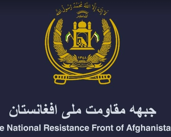 Taliban Forces Suffered Heavy Casualties In Baghlan Province, Claims NRF