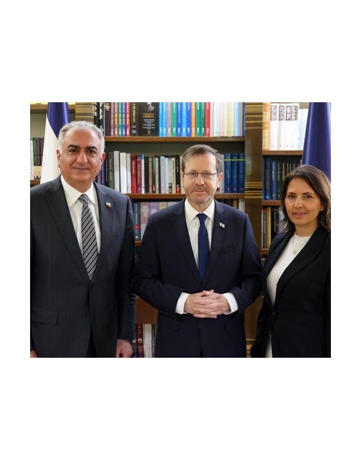 ولیعهد سابق ایران با رئیس‌جمهور اسرائیل دیدار کرد