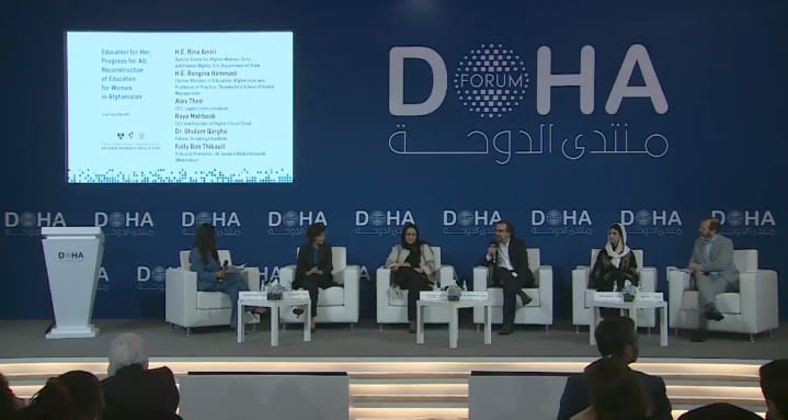 بیست‌و‌یکمین نشست مجمع دوحه با تاکید بر آموزش دختران افغان در قطر آغاز شد