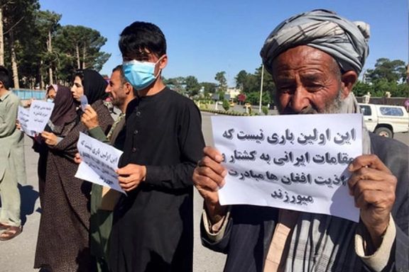 افغانهراسی در روزنامه جمهوری اسلامی:«مناطقی از ایران در قبضه افغانهاست»