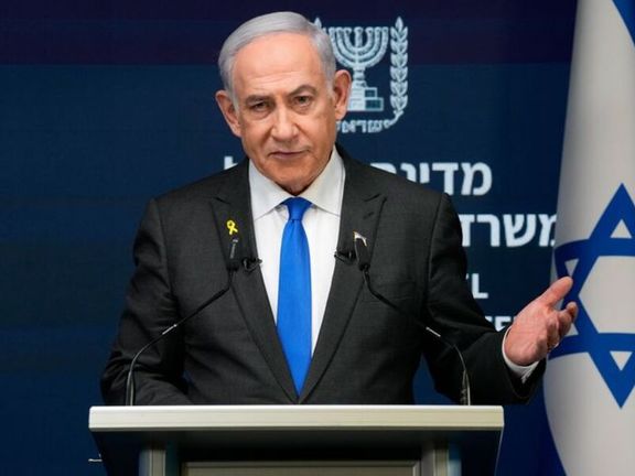 نفوذ اسرائیل در ساختار امنیتی و هستهای جمهوری اسلامی