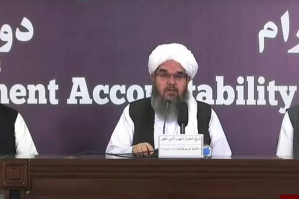 Six Large-Scale Mines Are Ready For Extraction in Afghanistan, Says Taliban