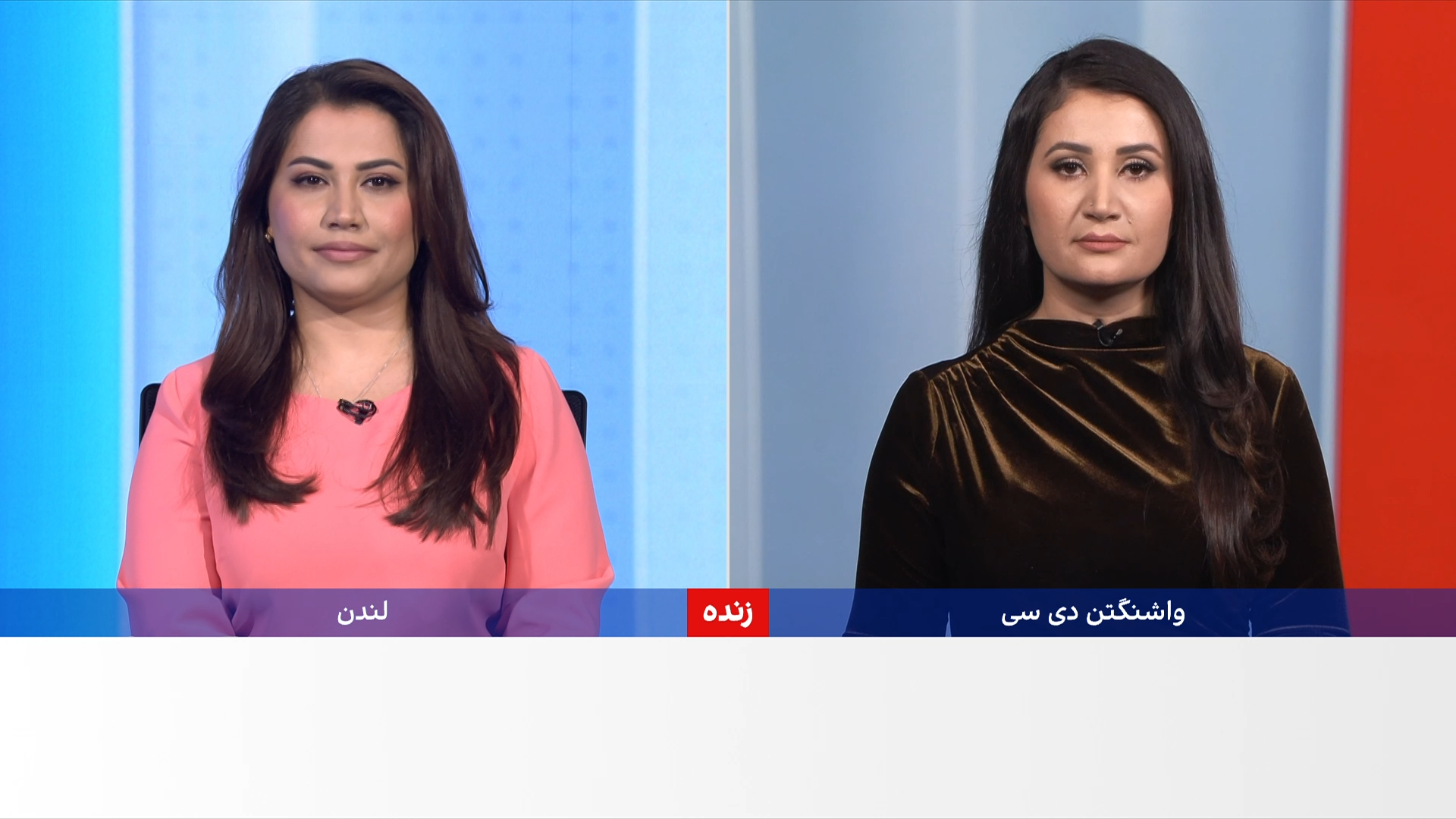 خبرهای ۹ شب، جمعه ۱۷ دلو ۱۴۰۴