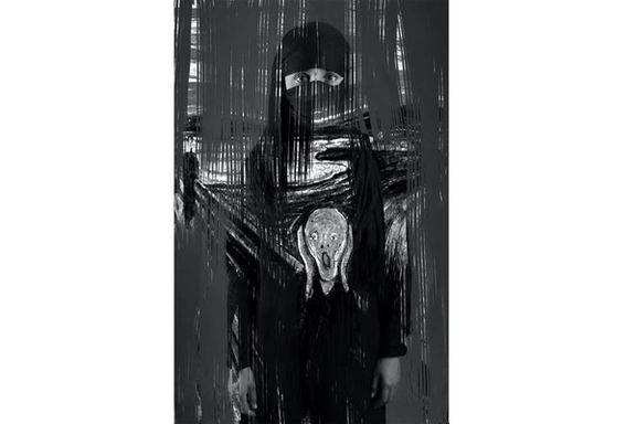 صاحب اثر: یما رحیمی