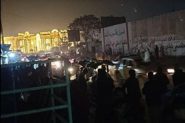 NRF Compares Afghanistan To A Prison & Taliban Its Murderous Prison Guards