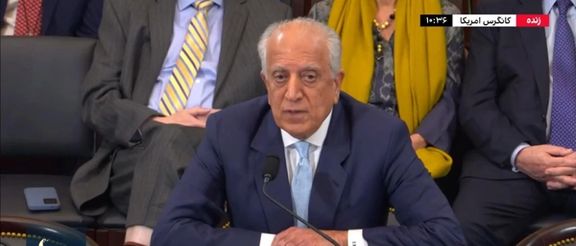 د ایران غبرګون: باید وګورو چې زلمي خلیلزاد په افغانستان کې څه تخم کرلی