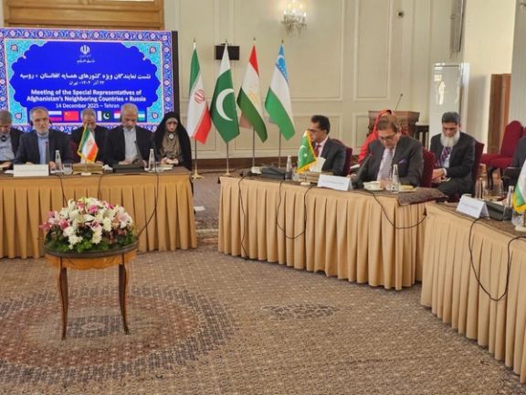 Pakistan Urges Action On Terrorism Threats At Tehran Meet On Afghanistan