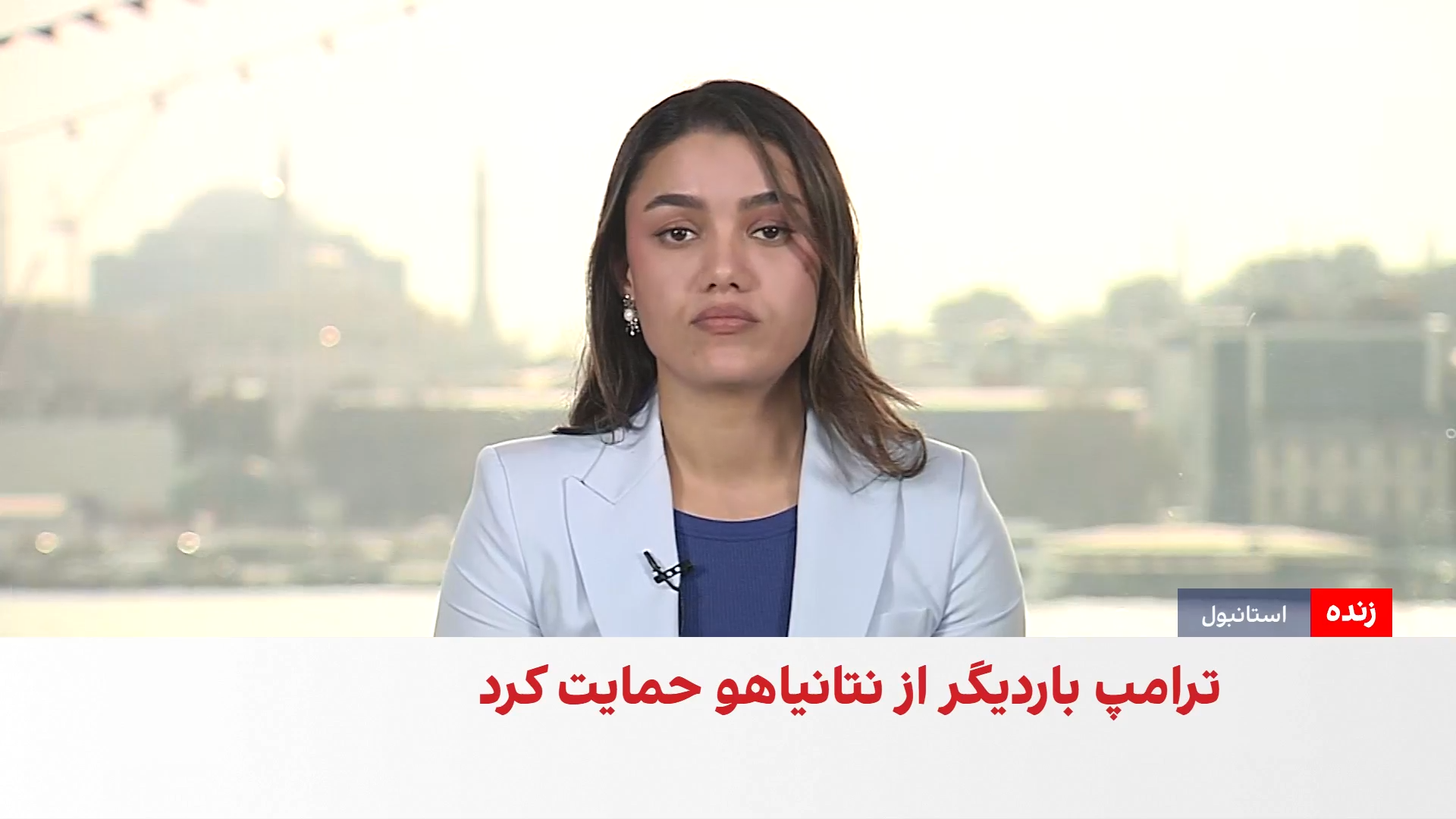 انتخابات اسرائیل؛ آخرین تحولات در آستانه رأی‌گیری