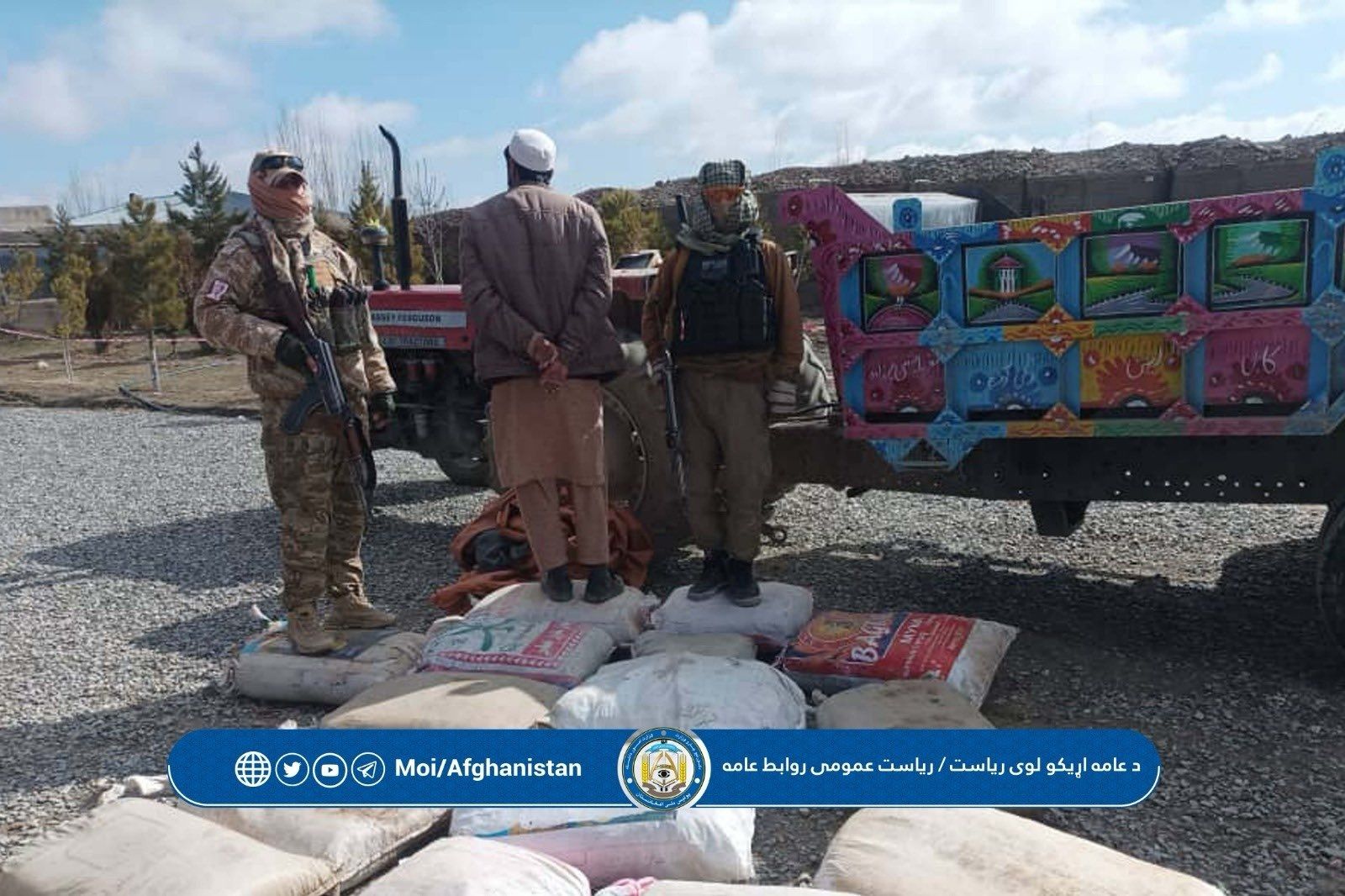 وزارت داخله طالبان ۴۵۰ کیلوگرام چرس را در پکتیا ضبط کرد