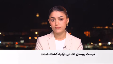 سقوط هواپیمای نظامی ترکیه در گرجستان؛ ۲۰ سرباز کشته شدند