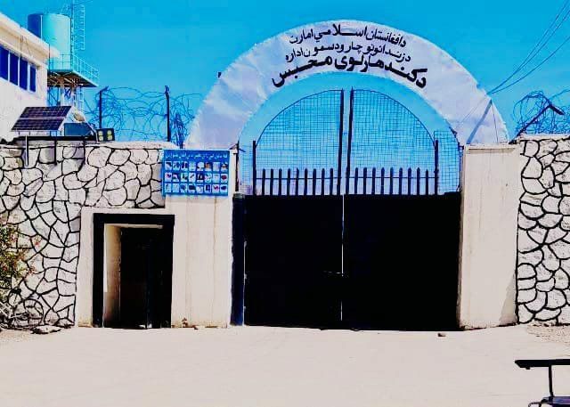 کندهار کې طالبانو ۱۴ بندیان خوشې کړي او د ۹۱ نورو د بند موده یې کمه کړې