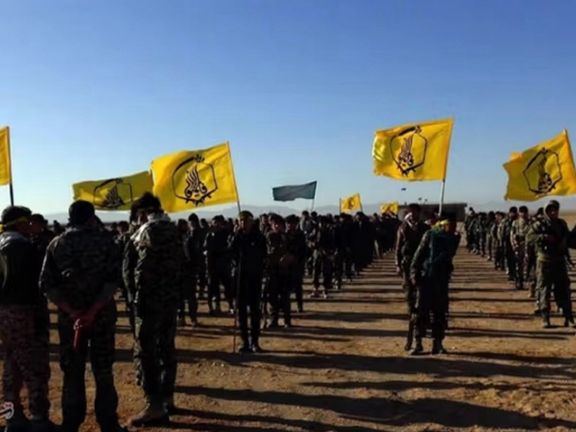 Fatemiyoun & Other Militias Affiliated With Islamic Republic Enter Syria