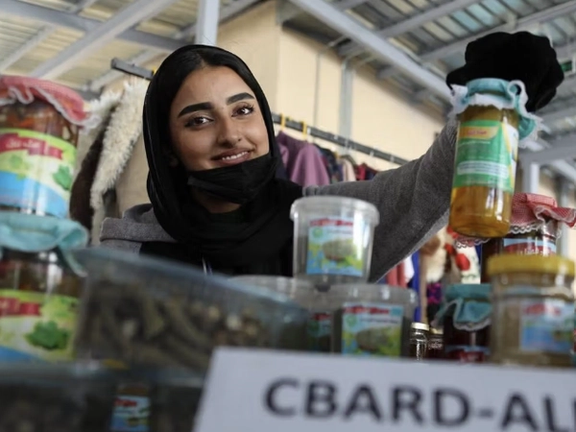 الأمم المتحدة: النساء الرياديات في أفغانستان محرومات من القروض الرسمية