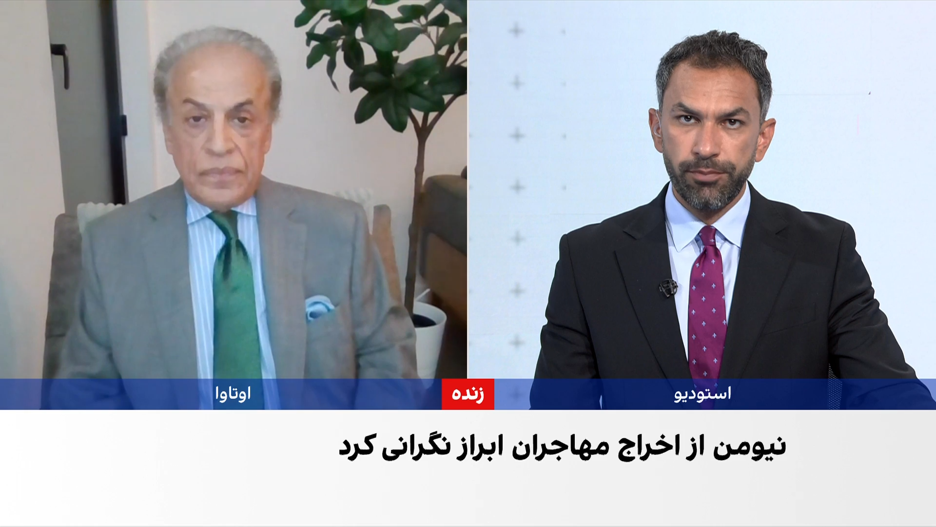 شریف غالب: نگرانی از عادی‌سازی روابط با طالبان مشروع است
