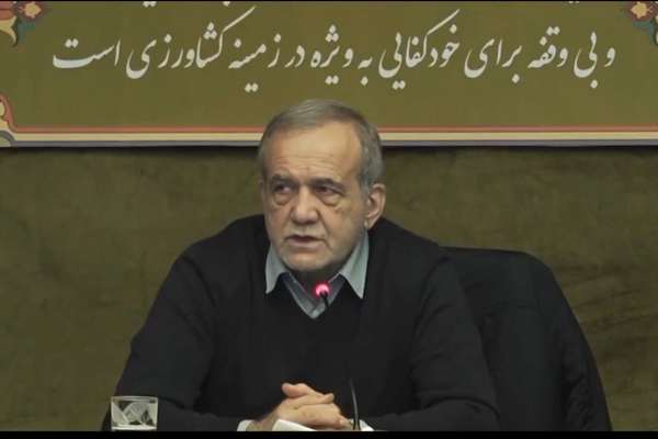 مسعود پزشکیان: که اړتیا وي زه خپله له لاریونوالو سره خبرو ته کېنم