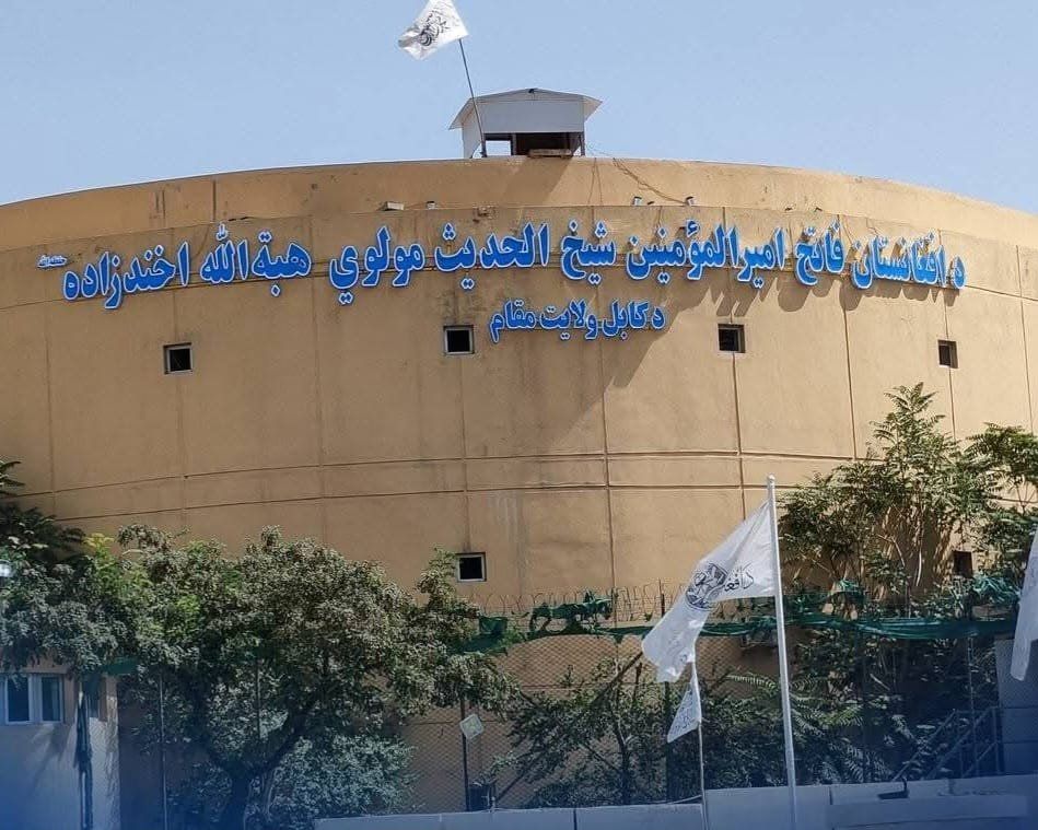 کابل کې د ۷ ځواکمنو طالب والیانو غونډه؛ د هبت الله د فرمانونو په عملي کېدو ټینګار شوی