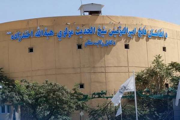 کابل کې د ۷ ځواکمنو طالب والیانو غونډه؛ د هبت الله د فرمانونو په عملي کېدو ټینګار شوی