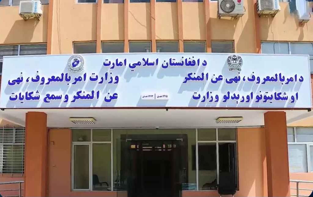 طالبان ادعا کوي چې په تېرو دوه اوونیو کې یې د ښځو حقونو اړوند ۹۲ پیښو ته یې رسېدنه کړې 