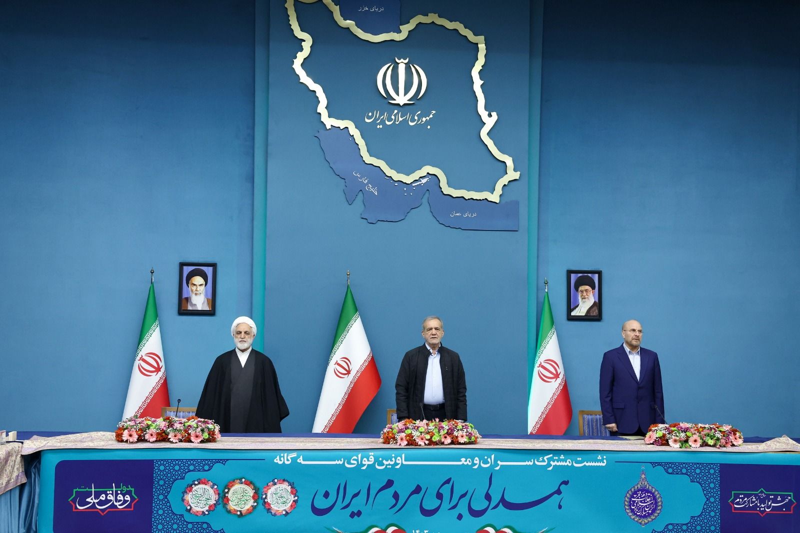 ایران حدود شش هفته پس از جنگ با اسرائیل، شورای دفاعی جدیدی ایجاد کرد