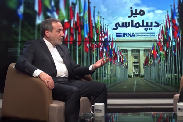 عراقچي: موږ لا تر اوسه د افغانستان د واکمنې ډلې له رسمیت پېژندنې لرې یو