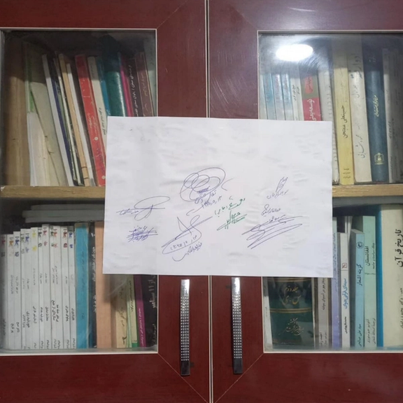 طالبان کتابها را در قفسههای کتابخانههای هرات مهرولاک کرده است