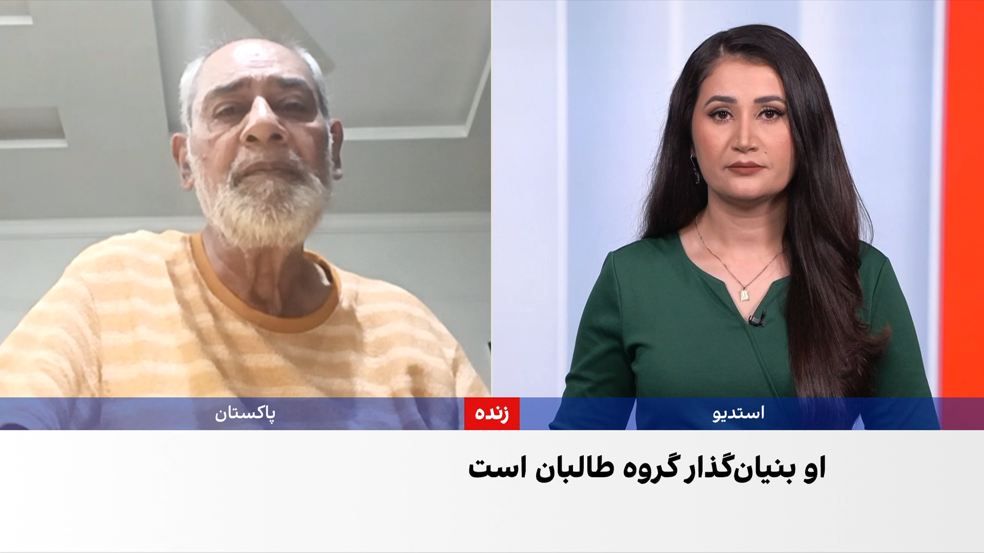 دیدار با ملا عمر در قنسولگری پاکستان در قندهار