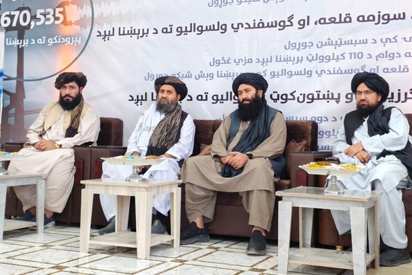 په فاریاب کې د ۱.۱۲ مېلیارده افغانیو په ارزښت د برېښنا درې پروژې پیل شوې