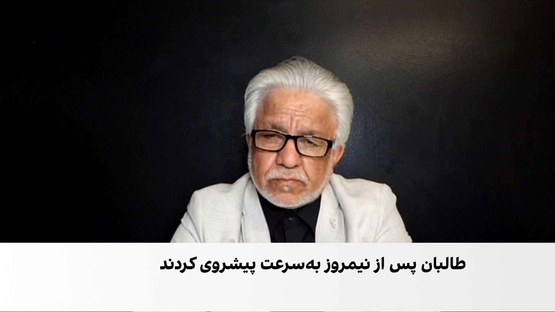 طوفان: سقوط نیمروز نتیجه ضعف مدیریت سیاسی اشرف غنی بود