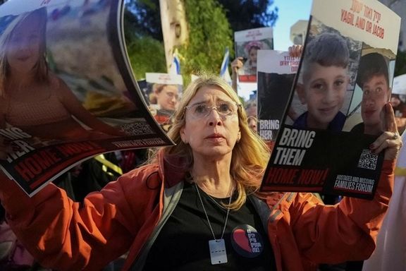 کاخ سفید میگوید اسرائیل و حماس به توافق برای آزادی گروگانها نزدیک شدهاند