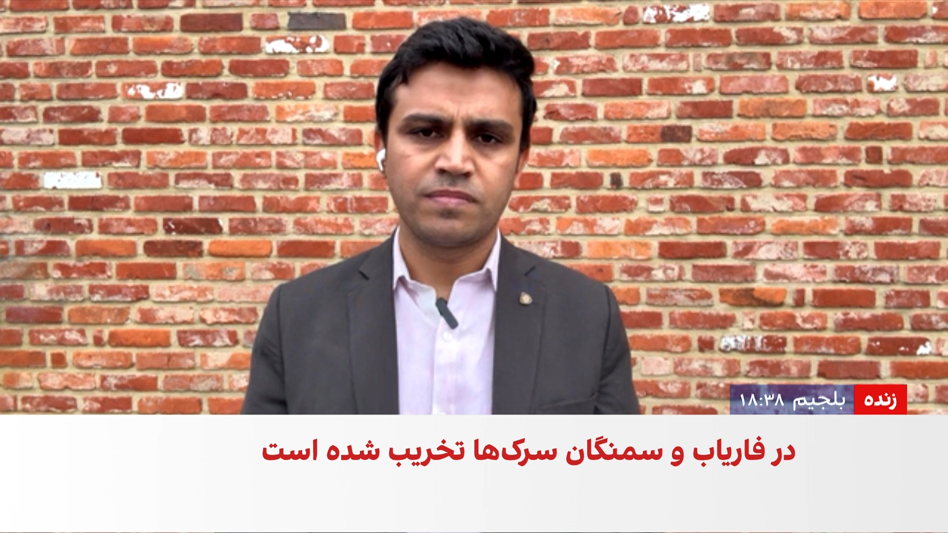 تازه‌ترین جزئیات سیلاب‌های افغانستان و خسارات آن