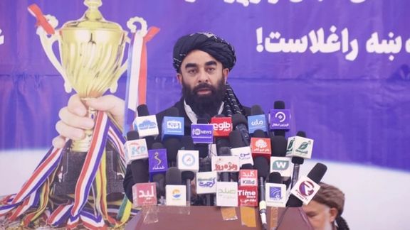 طالبانو افغان سوداګر له ورزشکارانو سره مرستې ته وهڅول