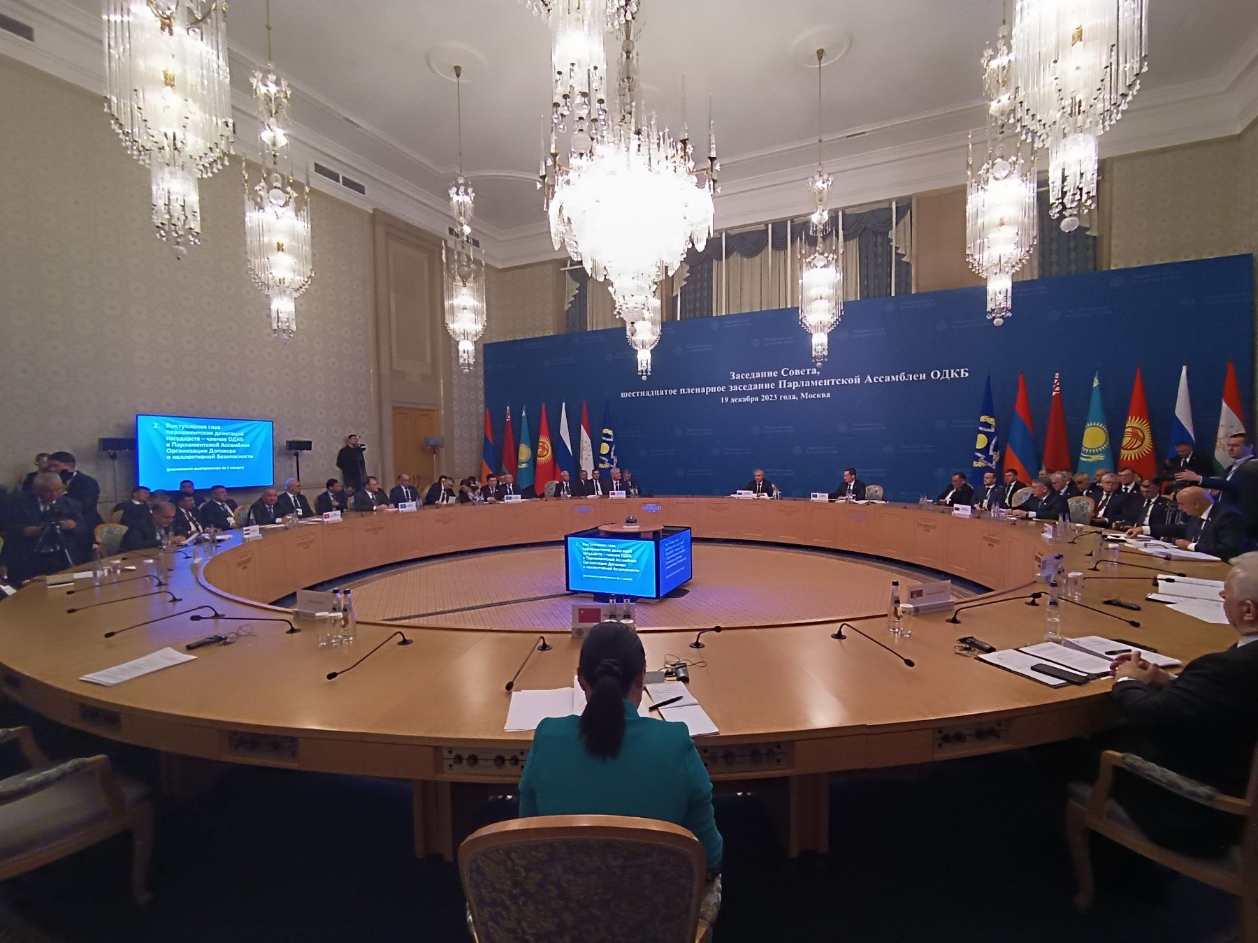 سازمان پیمان جمعی درباره خطر گسترش تروریسم و قاچاق سلاح از افغانستان هشدار داد