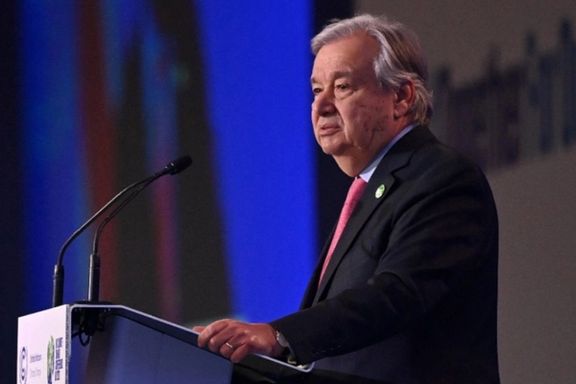 هشدار گوترش به رهبران جهان در اجلاس گلاسکو: قبر خود را بهدست خود حفر میکنیم