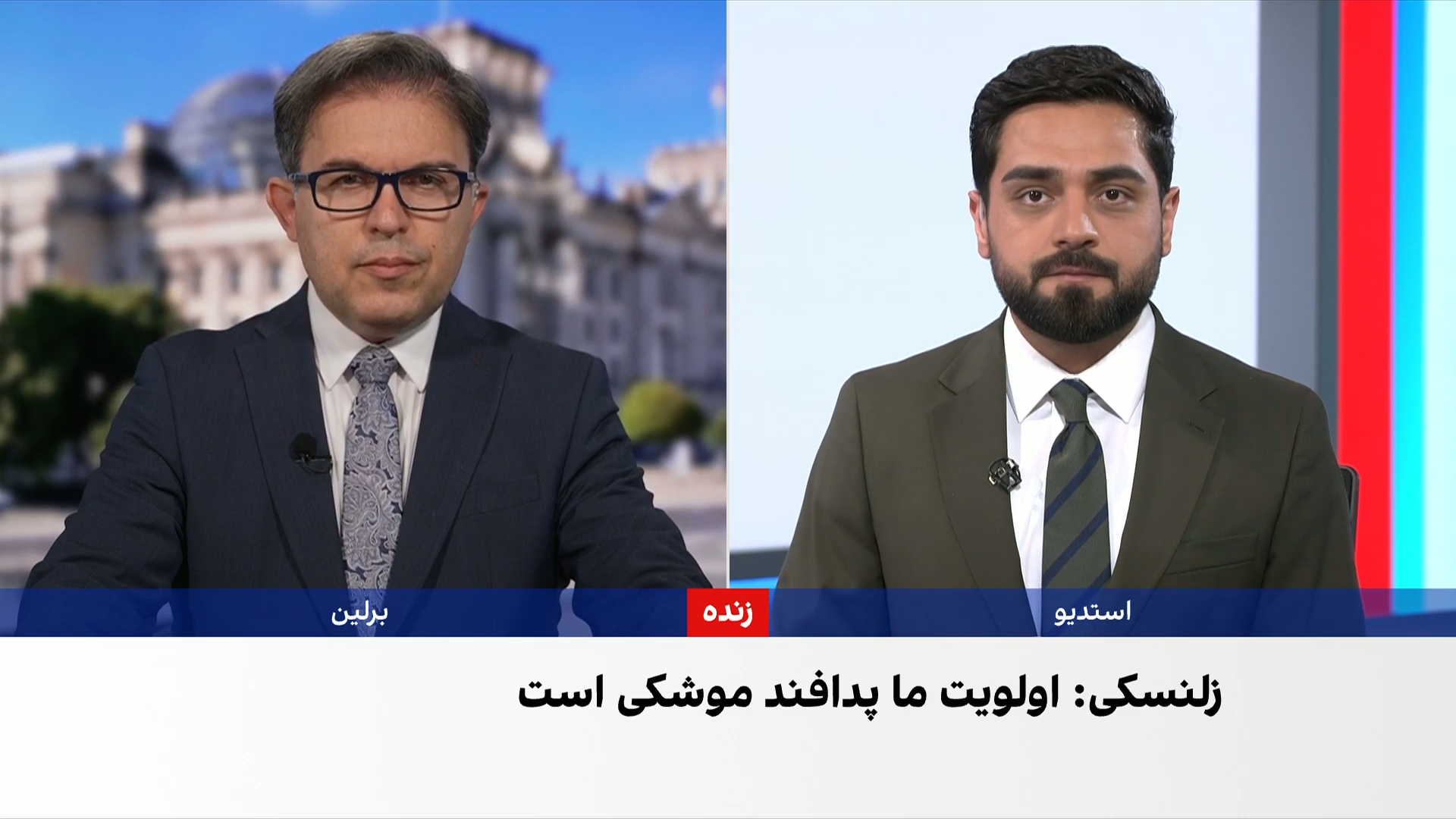 سفر زلنسکی به واشنگتن برای جلب حمایت تسلیحاتی