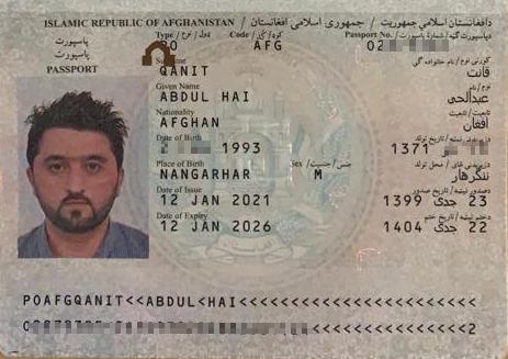 پاسپورت عادی عبدالحی قانت که در سال ۱۳۹۹ در کانبرا صادر شده است